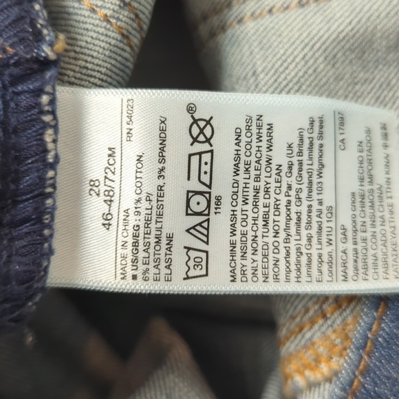 GAP skinny with fringe bottom, size 28 - Picture 7 of 8